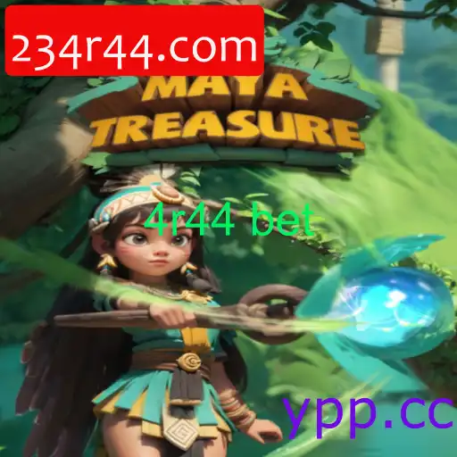 MayaTreasure