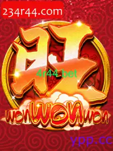 WonWonWon